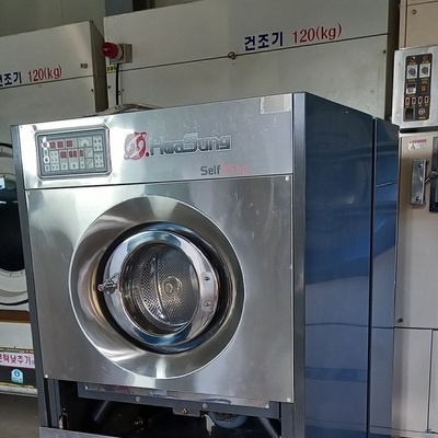 산업용세탁장비